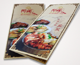 Say Say Teochew Cuisine Menu