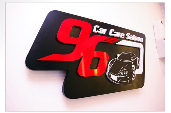 96_car_care_saloon_interior_signage