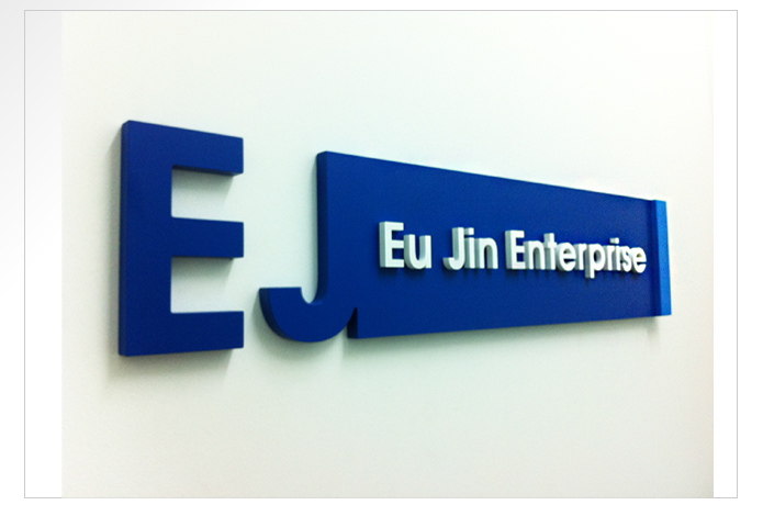 Interior Logo Signage