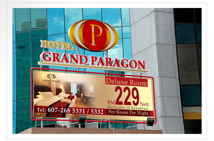 grand_paragon_outdoor_signage