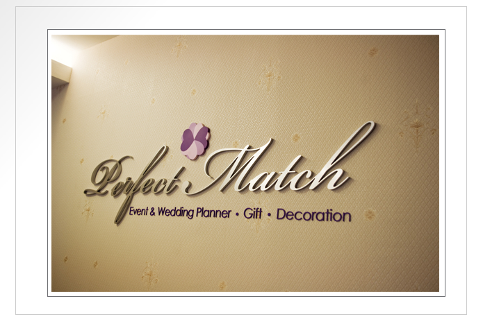 pmw_interior_signage