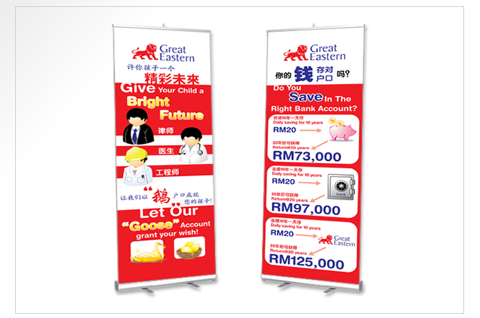 great_eastern_bunting