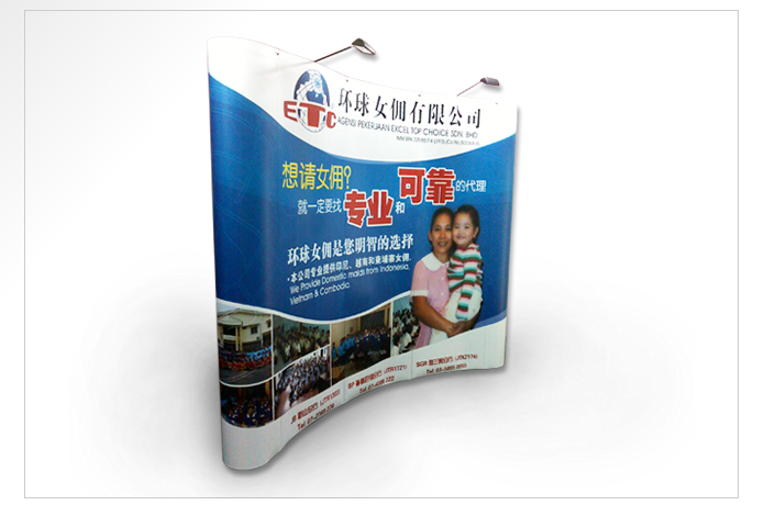 Excel Top Choice Pop Up Signage