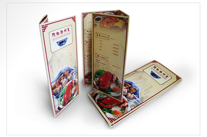 say_say_teochew_restaurant_menu
